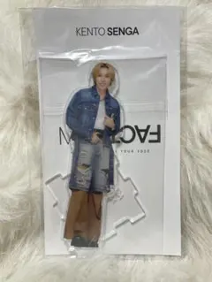 MAGFACT Kis-My-Ft2 キスマイ アクスタ 千賀健永