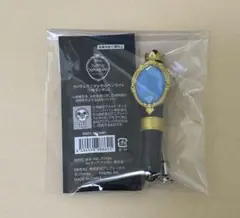 【未使用】ツイステ　ブレイジングジュエル　ミニマジカルペンライト　いぐに