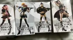 ワンピース フラッグダイヤモンドシップ フィギュア