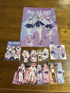 セイムス Re:ゼロから始める異世界生活 第1弾 第２弾
