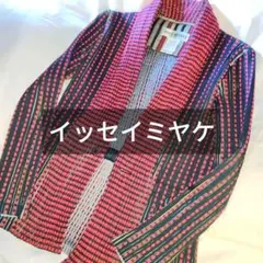 2025年最新】プリーツ ジャケット イッセイミヤケの人気アイテム