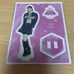 2025年最新】石井蘭 アクリルスタンドの人気アイテム - メルカリ