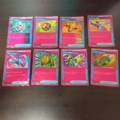 ace エーススペック まとめ売り