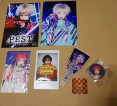 2026年最新】hayato サインの人気アイテム - メルカリ