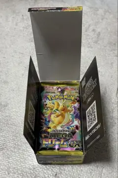 MEGAドリームex 1BOX シュリンク無し　ペリペリ無し