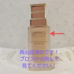 2025年最新】ディオールBBクリームの人気アイテム - メルカリ