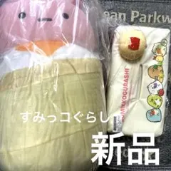 すみっコぐらし ぬいぐるみとティッシュカバー