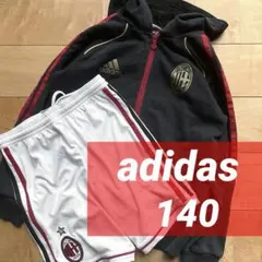 adidasアディダスACミランジュニアスウェットZIPパーカー140サイズ