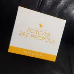 ⭐︎みー様専用⭐︎フォーエバーゼリー化粧水 FOREVER GELLY 4本セット