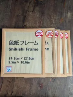 Item thumbnail for item 32ab97ea-98cb-4f09-9282-0f5916a1b724