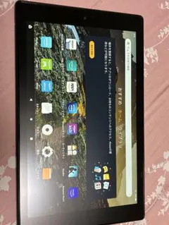 Amazon Fire HD 10 タブレット 32GB ブラック