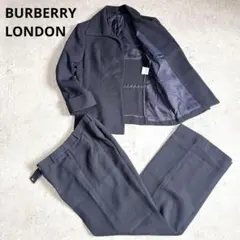 BURBERRYバーバリーロンドン ジャケット パンツ スーツセット フォーマルのサムネイル