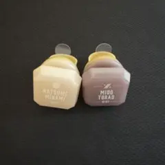 アイナナ 10周年 リングライト 巳波 虎於