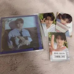 TWS はじめまして　ジフン