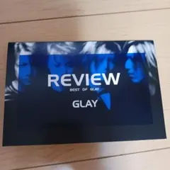 GLAY REVIEW BEST OF GLAY ポストカードセット