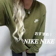 ゆん(^○^v″様 リクエスト 5点 まとめ商品