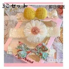 ヘアーバンド  子供ヘアーアクセサリー  子供カチューシャ 3種 リボン 花