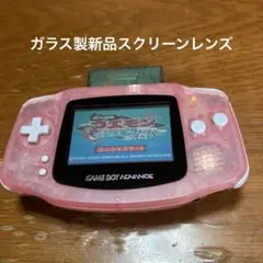 本体 テレビゲーム