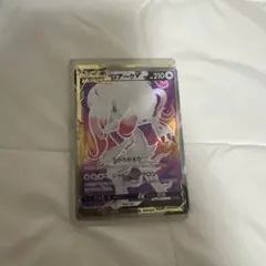 ヒスイ ゾロアークV SR ソード&シールド 強化拡張パック ダークファンタズ…