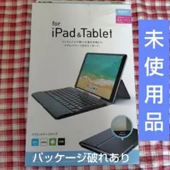 エレコム タブレットケース付きキーボード TK-CAPO2BK
