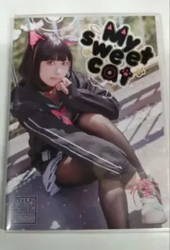 けい様 リクエスト 2点 まとめ商品