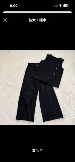 ALENCY ハイカバーセットアップ M-L - メルカリ