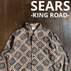 希少！！【SEARS KINGS ROAD シアーズ】ヴィンテージ総柄シャツ L