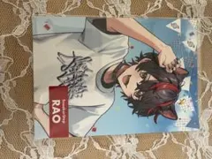 ももか、れにちゃんのサイン色紙2枚 ももいろクローバーZ - メルカリ