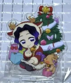 鬼滅の刃胡蝶しのぶクリスマス2025 アクリルスタンド新品