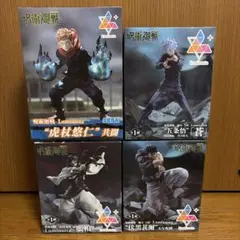 6点セット◇怪獣8号 鳴海弦 ぬーどるストッパーvibrationstar 保科