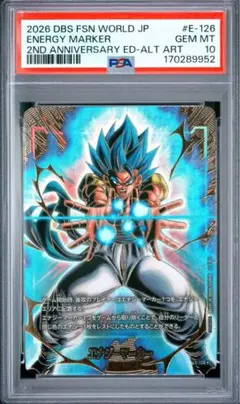 PSA10 エナジーマーカー パラレル E-126 ゴジータ