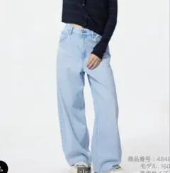 バギーカーブジーンズ　丈短め