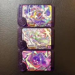 ポケモンフレンダ　ルナアーラ　サーナイト　モモワロウ　BT1弾スーパートレジャー