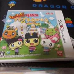 3DS ちょ〜りっち!たまごっちのプチプチおみせっち