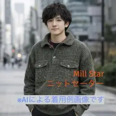 Mill Star リブ編みグレー系ニットセーター　Lサイズ　赤チェック