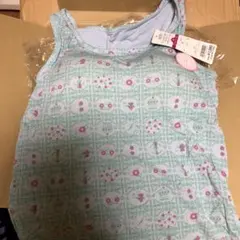 Item thumbnail for item e1d58bf9-fc59-4c96-a8a9-5741d7f8f7e6