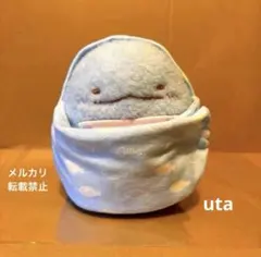 2026年最新】すみっコベビー とかげの人気アイテム - メルカリ