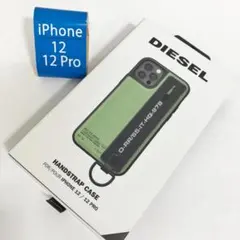 diesel iphone12