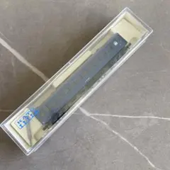 Item thumbnail for item 561dcef5-678b-4d3b-8707-ef2de58b39a1