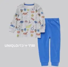 80サイズ ユニクロ パウパトロール パジャマ 新品未開封 2セット ユニクロ公式 | パウ・パトロール パジャマ（長袖）
