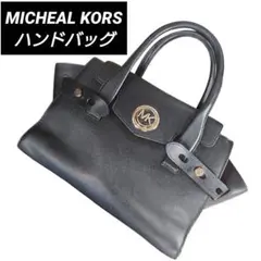 美品 MICHEAL KORS ハンドバッグ レザー ブラック サッチェル