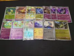 ポケモンカード　ブラックボルト　ホワイトフレア　マスターボールミラー　まとめ売り