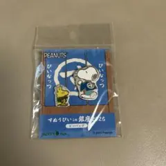 銀座三越スヌーピー展　スヌーピー　ウッドストック　ピンバッチ