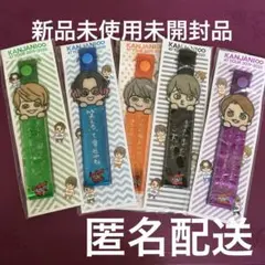 2025年最新】super_eightの人気アイテム - メルカリ