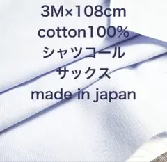 じゅがるん様 リクエスト 2点 まとめ商品