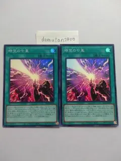 Item thumbnail for item 04ad8b90-b73e-4a9f-8a39-3246fc027194