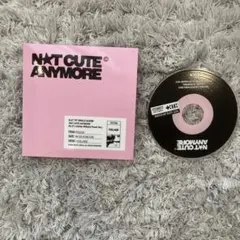 ILLIT 1st Single Album NOT CUTE ANYMORE