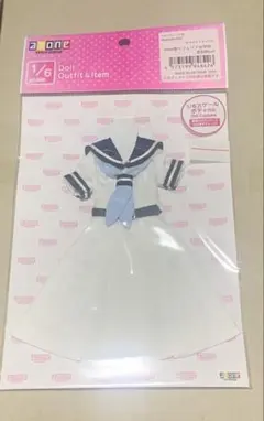 Azone 1/6 PNM 聖イフェリア女学院 夏制服