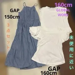 GAPGLOBALWORK ワンピース Tシャツタンクトップ3点セット150cm