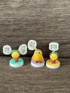 コジコジ　名言フィギュアセット